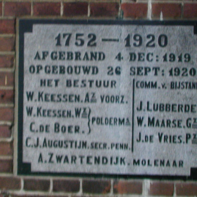 Rijksdienst voor het Cultureel Erfgoed: Terpstra, Frank