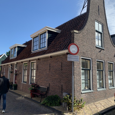 Rijksdienst voor het Cultureel Erfgoed: Bogers, Guido