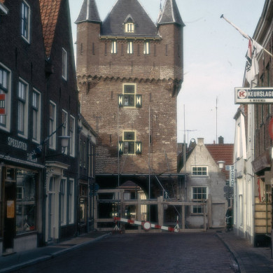 Rijksdienst voor het Cultureel Erfgoed