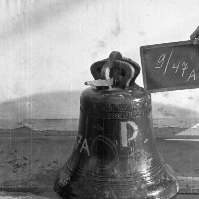 Rijksdienst voor het Cultureel Erfgoed