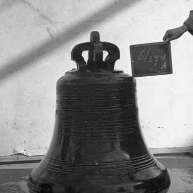 Rijksdienst voor het Cultureel Erfgoed