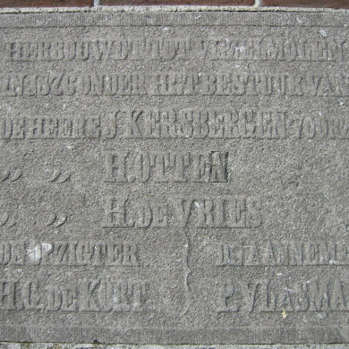 Rijksdienst voor het Cultureel Erfgoed: Terpstra, Frank