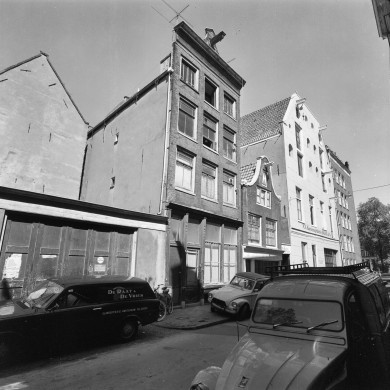 Rijksdienst voor het Cultureel Erfgoed: Gool, H. van