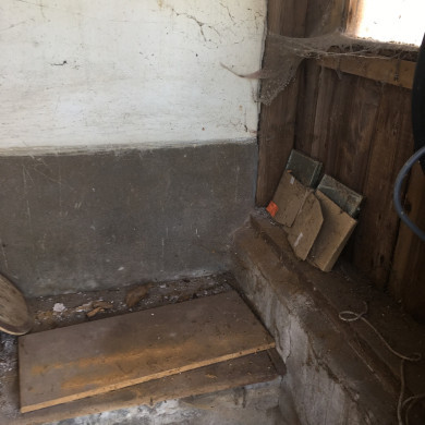 Rijksdienst voor het Cultureel Erfgoed: Wal, Henry van der