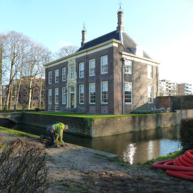 Rijksdienst voor het Cultureel Erfgoed: Bogers, Guido