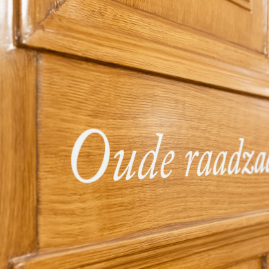 Rijksdienst voor het Cultureel Erfgoed: Sekuur, Mark