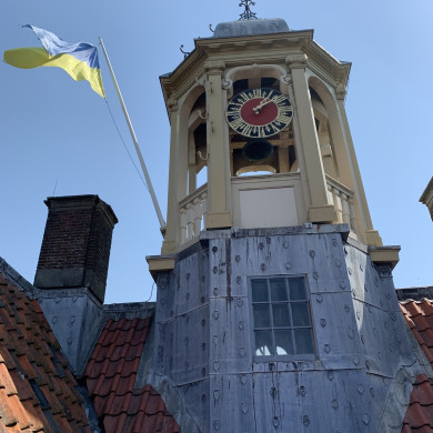 Rijksdienst voor het Cultureel Erfgoed: Bogers, Guido