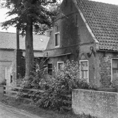 Rijksdienst voor het Cultureel Erfgoed: Wiersma, P.