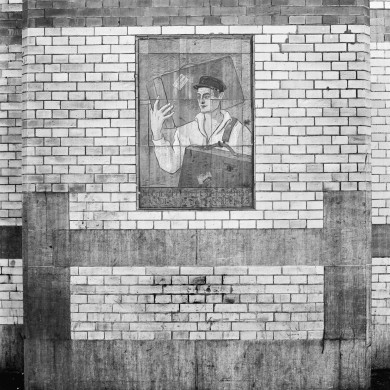 Rijksdienst voor het Cultureel Erfgoed: Dukker, G.J.