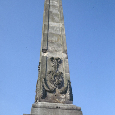 Rijksdienst voor het Cultureel Erfgoed: Dukker, G.J.