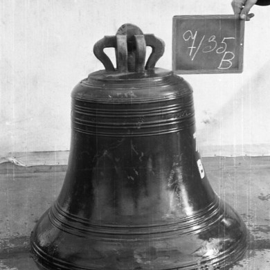 Rijksdienst voor het Cultureel Erfgoed