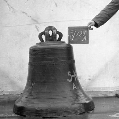 Rijksdienst voor het Cultureel Erfgoed