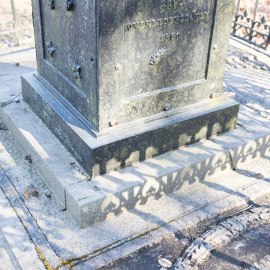 Rijksdienst voor het Cultureel Erfgoed: Sekuur, Mark