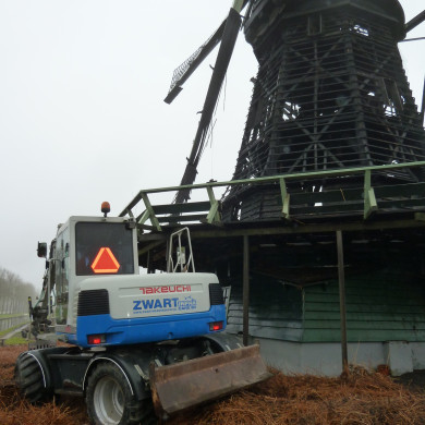 Rijksdienst voor het Cultureel Erfgoed: Bogers, Guido
