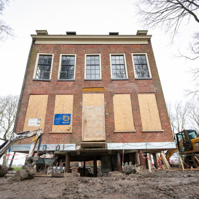 Rijksdienst voor het Cultureel Erfgoed: Sekuur, Mark