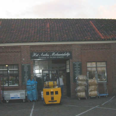 Rijksdienst voor het Cultureel Erfgoed: Terpstra, Frank