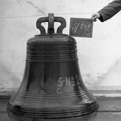 Rijksdienst voor het Cultureel Erfgoed