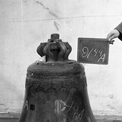 Rijksdienst voor het Cultureel Erfgoed