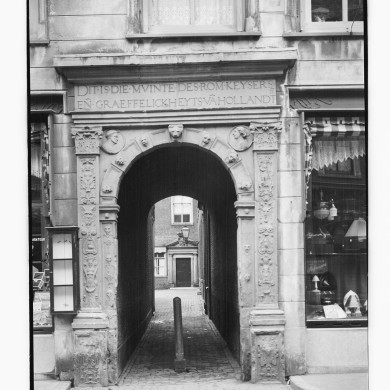 Rijksdienst voor het Cultureel Erfgoed: Hoogendijk, C.