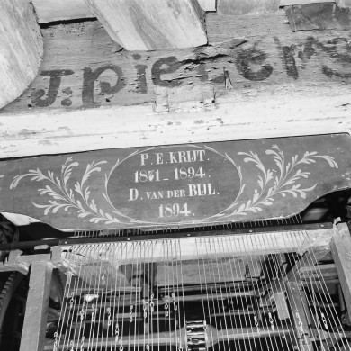 Rijksdienst voor het Cultureel Erfgoed: Wal, A.J. van der