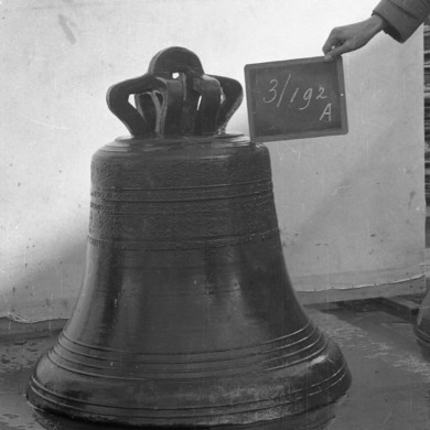 Rijksdienst voor het Cultureel Erfgoed