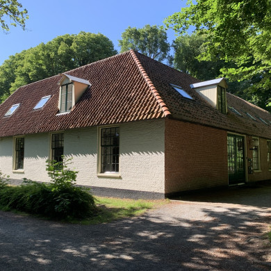 Rijksdienst voor het Cultureel Erfgoed: Bogers, Guido