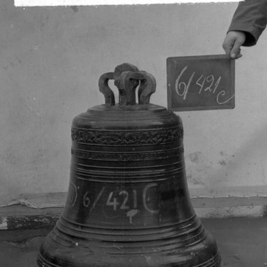 Rijksdienst voor het Cultureel Erfgoed