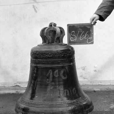 Rijksdienst voor het Cultureel Erfgoed