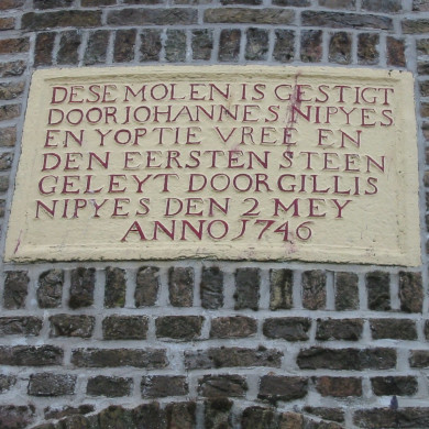 Rijksdienst voor het Cultureel Erfgoed: Terpstra, Frank