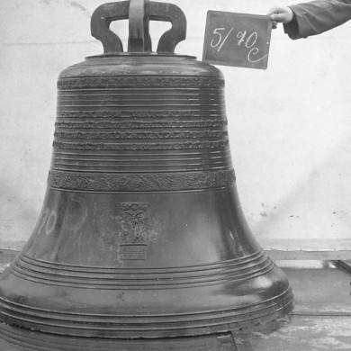 Rijksdienst voor het Cultureel Erfgoed