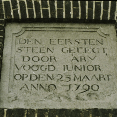 Rijksdienst voor het Cultureel Erfgoed: Ferro, F.