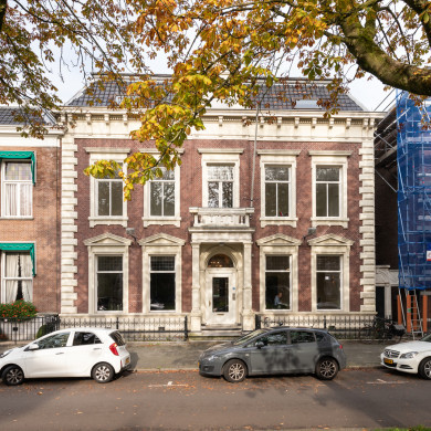 Rijksdienst voor het Cultureel Erfgoed: Sekuur, Mark