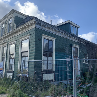 Rijksdienst voor het Cultureel Erfgoed: Bogers, Guido