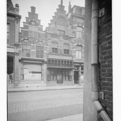 Rijksdienst voor het Cultureel Erfgoed: Hoogendijk, C.