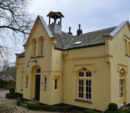 Natuurmonumenten visitor centre