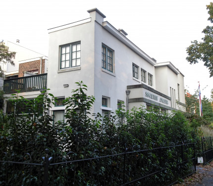 Sociëteit_Amicitia_Oranjelaan_39_Rijswijk