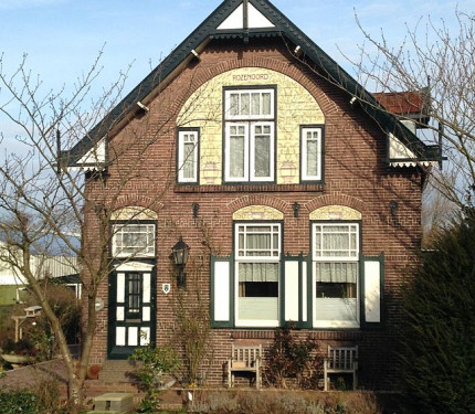 Monument Aalsmeerderweg 201 , Aalsmeer - DennisM.jpg