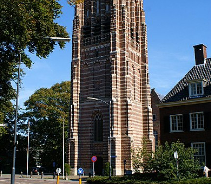 Kerktoren Vught - Kasteelbeer