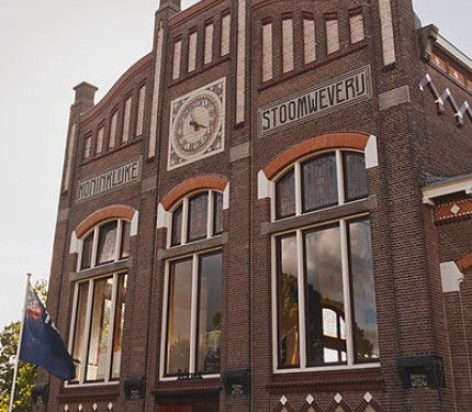 Oostgevel turbinekamer ketelhuis, Nijverdal - Farlukar