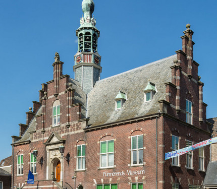 Purmerend Museum Stadthuis - Tuxyso