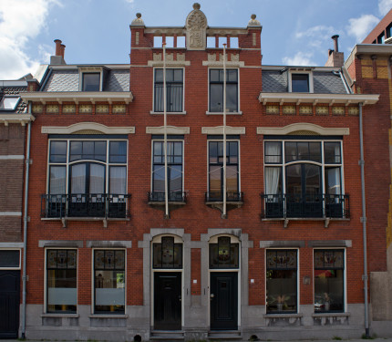 Gemeentelijk monument aan de Acaciastraat 9 in Tilburg Wikimedia commons - Johan Bakker