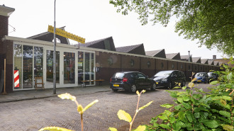 Gelderlandfabriek te Culemborg