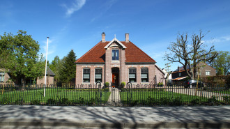 Hoogkarspel