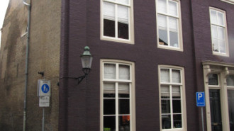 WikiMedia