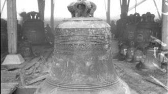 Rijksdienst voor het Cultureel Erfgoed