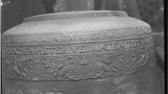 Rijksdienst voor het Cultureel Erfgoed