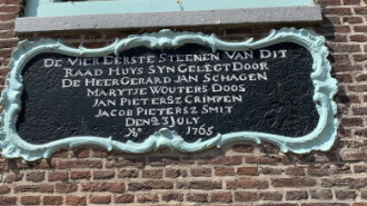 Rijksdienst voor het Cultureel Erfgoed: Bogers, Guido