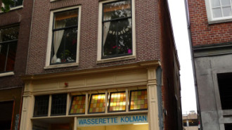 WikiMedia