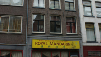 WikiMedia