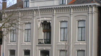 WikiMedia